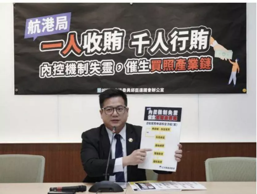台半世纪来最严重交通事故,是悲剧,更是人祸