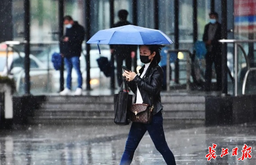 终于停了,30年来有21个清明节在下雨,这次天气有转折
