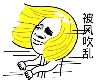 ►降温了!冷空气“上岗”,雷暴大风等强对流天气也要来凑热闹