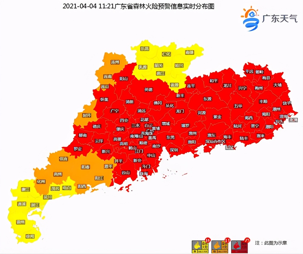 清明节太热?冷空气卡点来降温