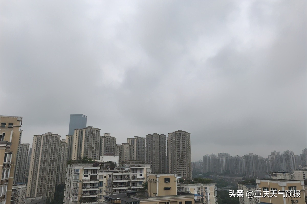 今明重庆大部雨水暂歇 节后首个工作日各地将有阵雨相伴