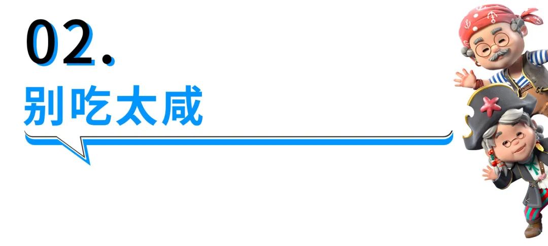 为什么多病的长寿,没病的反而早死?送给你5个长寿秘诀