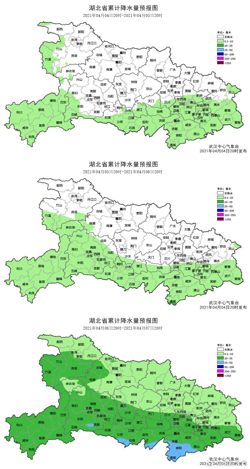 气温重回个位数!“倒春寒”又来了吗?接下来天气又有变……