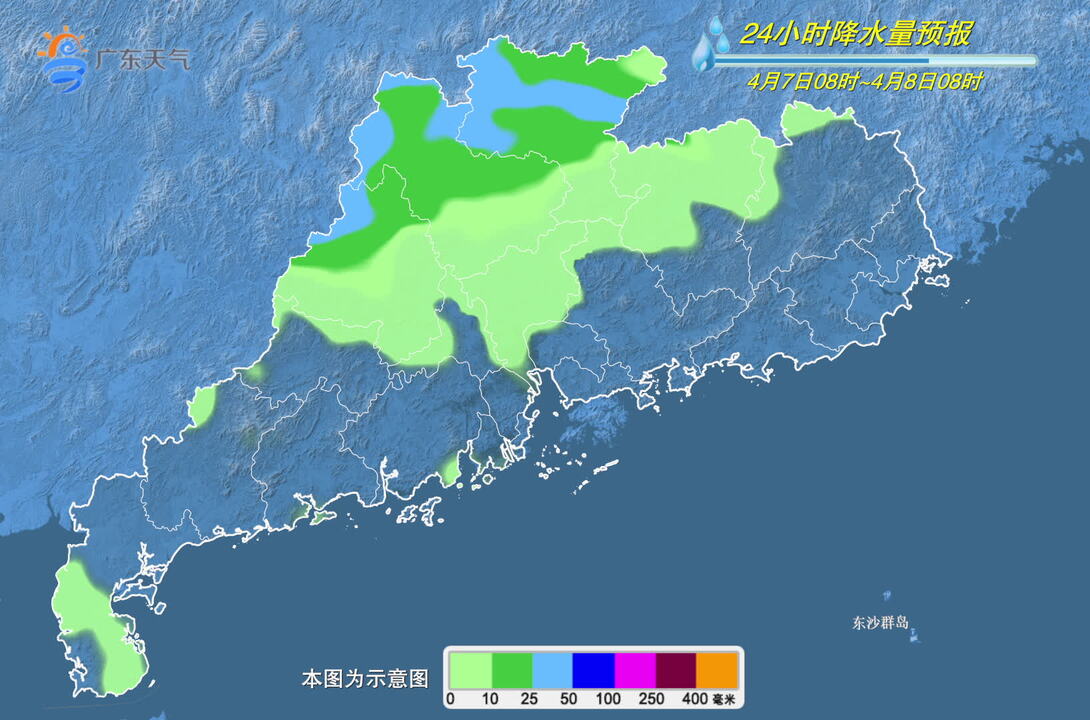 7到9日有中雷雨