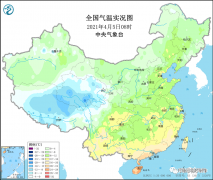 菏泽今日天气云量较多最