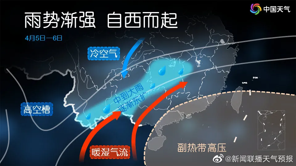 “倒春寒”又来了?今起,湖北天气有变