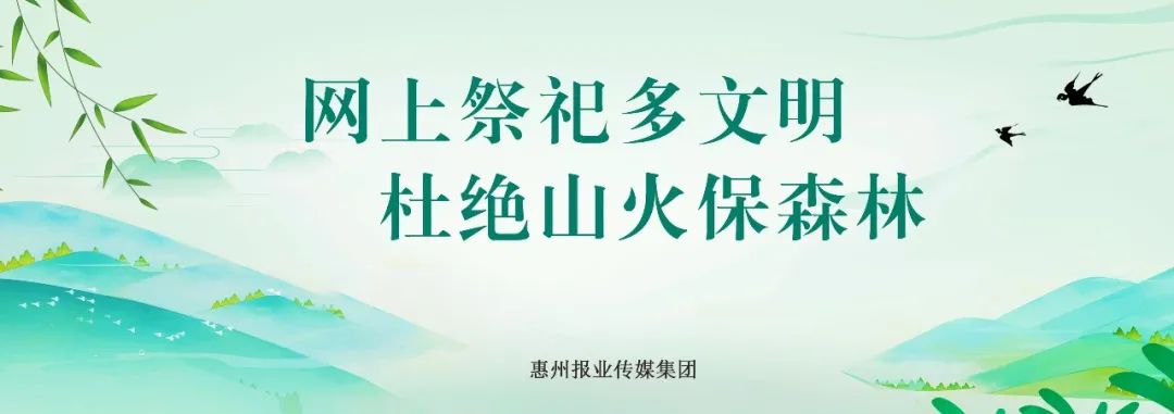 天气有变！冷空气+降雨8日前后到来