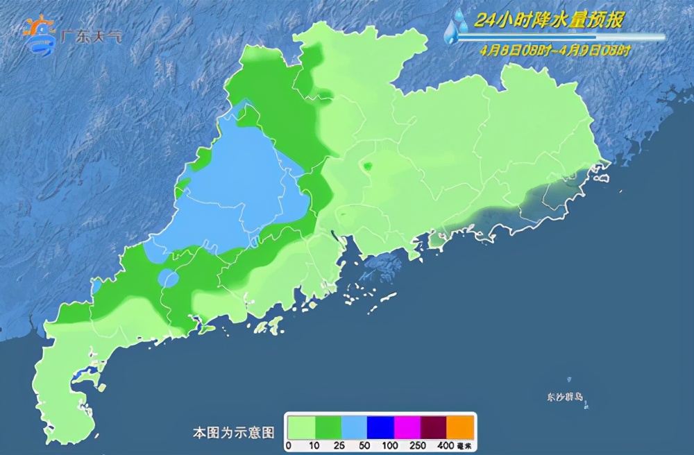 7-9日广东中西部转雷雨天气