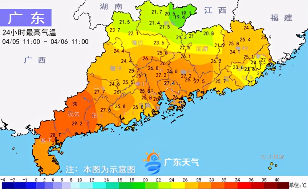 7-9日广东中西部转雷雨天气