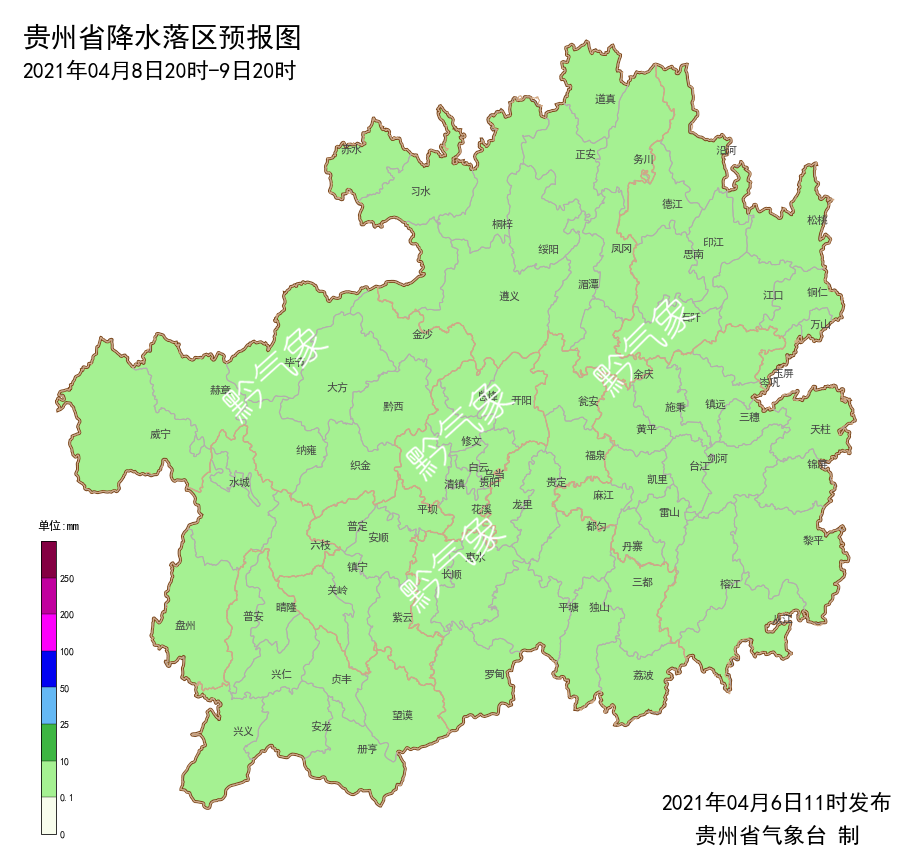 【天气预报】春雨还继续下