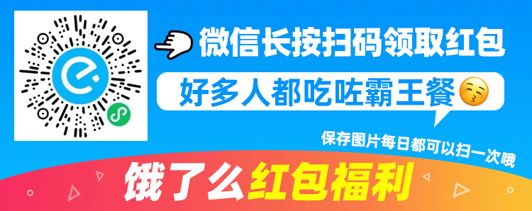 冷空气+大暴雨即将杀到兴宁?天气突变,雨雨雨还有雷电