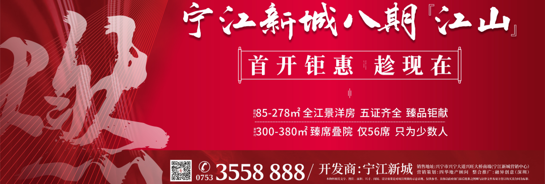 冷空气+大暴雨即将杀到兴宁?天气突变,雨雨雨还有雷电