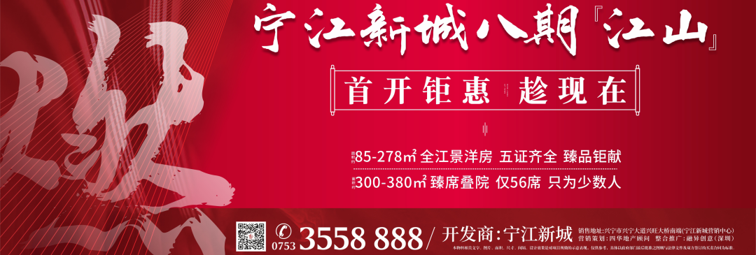 冷空气+大暴雨即将杀到兴宁？天气突变，雨雨雨还有雷电