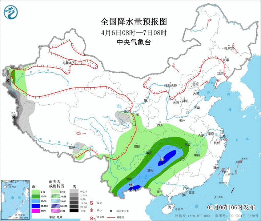 天气 |我省三日天气预报