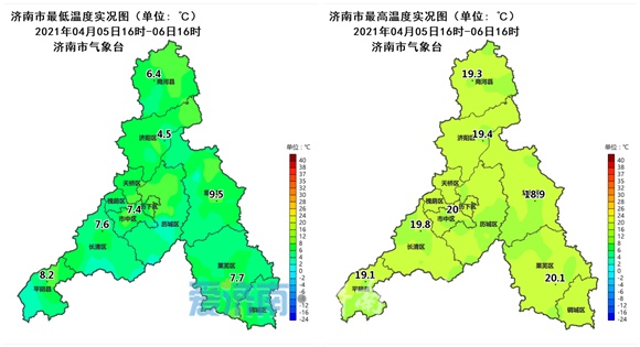 四月暖阳大放送!本周济南天气持续晴好 最高温22℃不下线