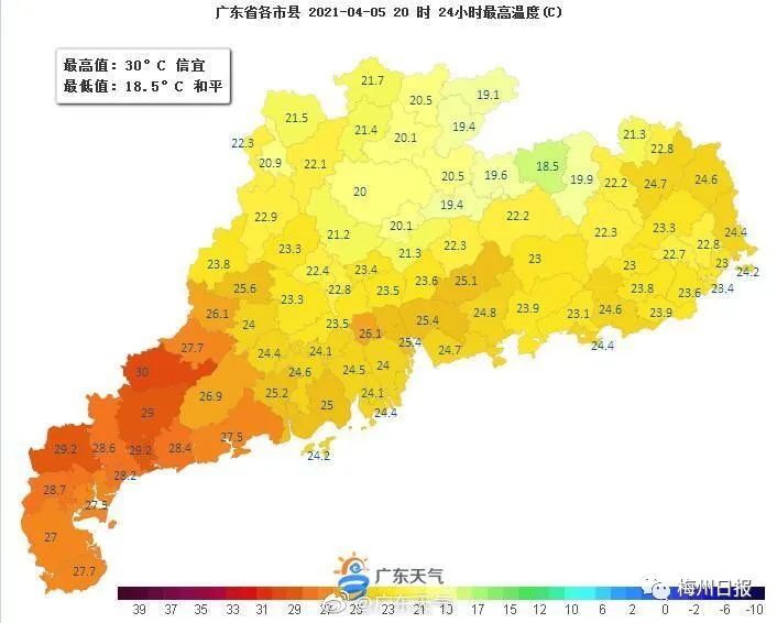 冷空气+暴雨！新一轮冷空气本周到货，丰顺天气将突变