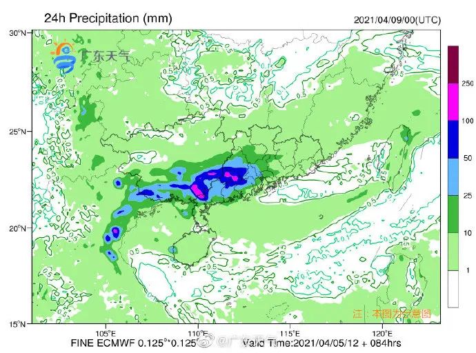 冷空气+大暴雨即将杀到兴宁?天气突变,雨雨雨还有雷电
