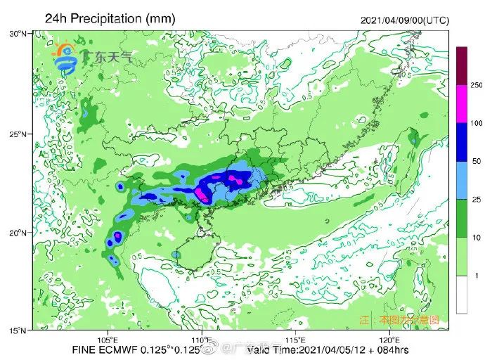 冷空气+大暴雨即将杀到兴宁？天气突变，雨雨雨还有雷电