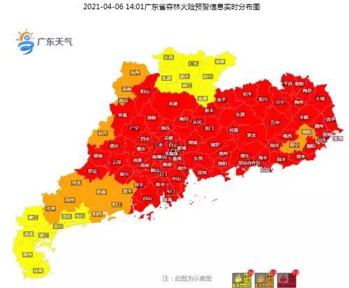 冷空气+大暴雨即将杀到兴宁?天气突变,雨雨雨还有雷电