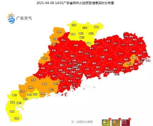 冷空气+大暴雨即将杀到兴宁？天气突变，雨雨雨还有雷电