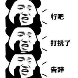 冷空气+大暴雨即将杀到兴宁?天气突变,雨雨雨还有雷电