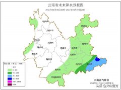 清明小长假才结束、文山