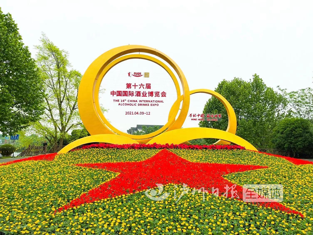 本周雨天唱主角?泸州天气何时升温?市气象台给出答案了