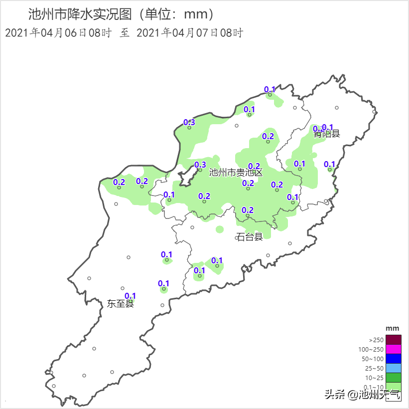 池州:明天开启较好天气小时段