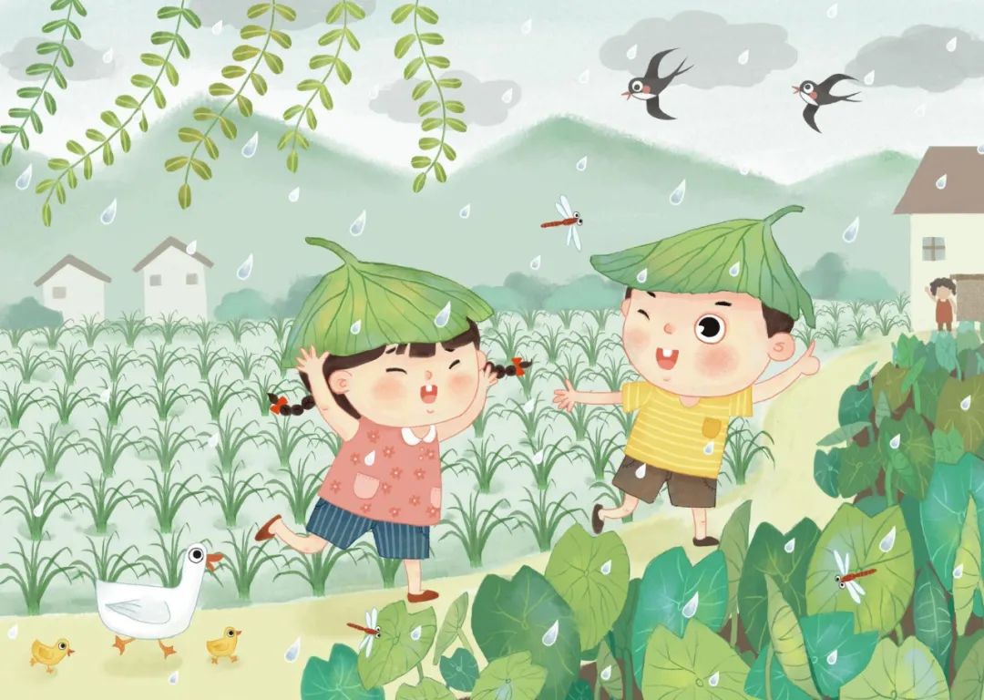 天气凉,多穿衣