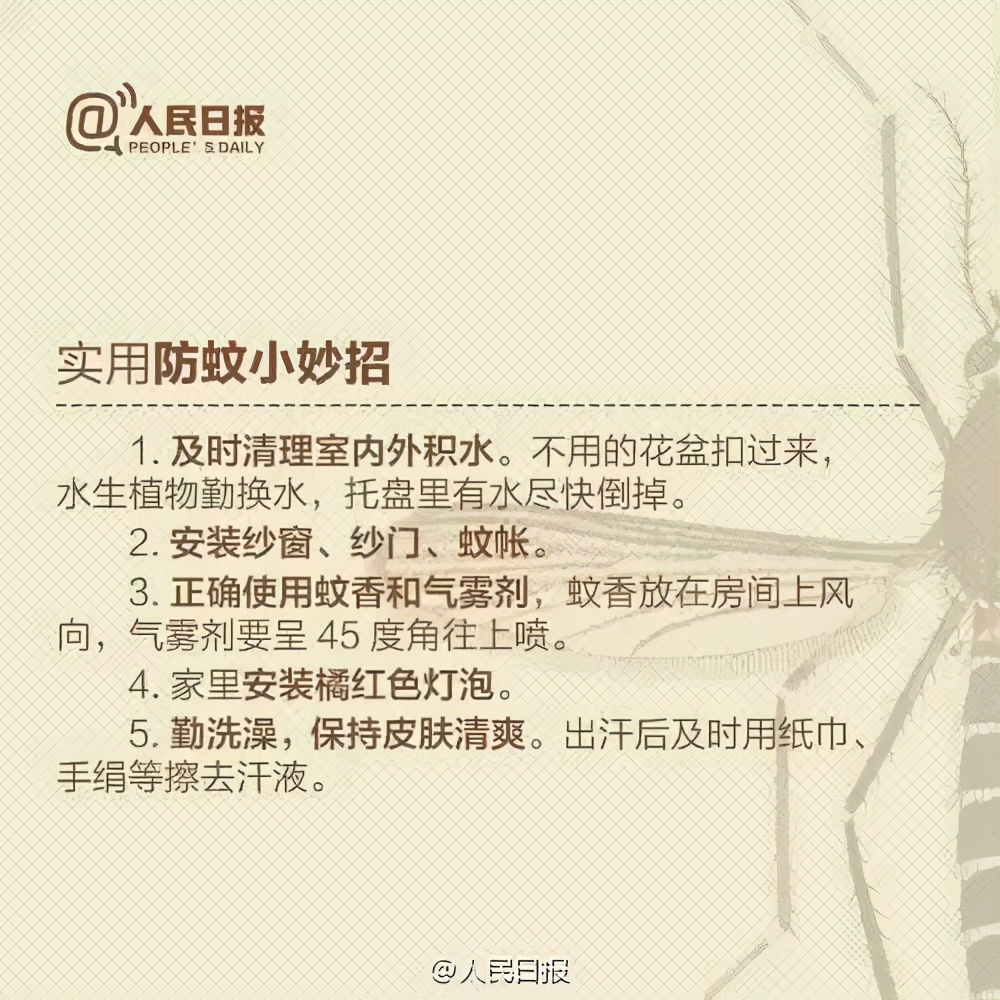 前方强对流天气多发！9日前后有降雨和大风