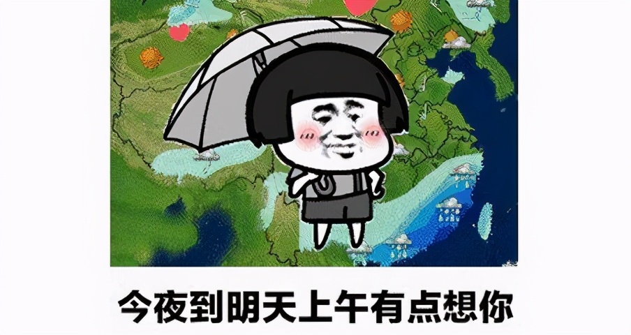 前方强对流天气多发！9日前后有降雨和大风