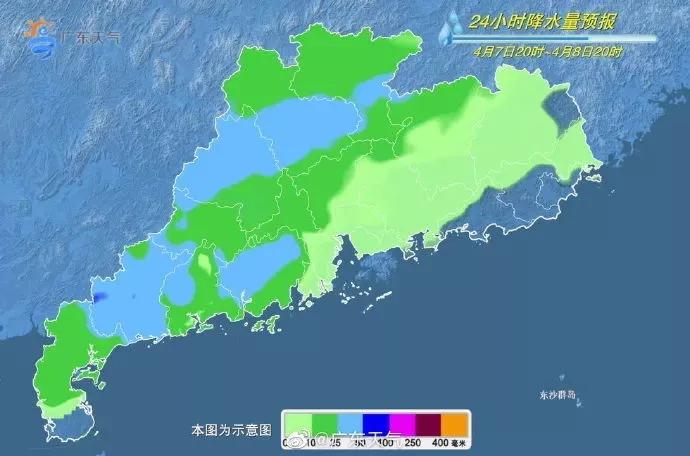 冷空气+雷雨+7级大风即将到货!清远天气又要任性了...