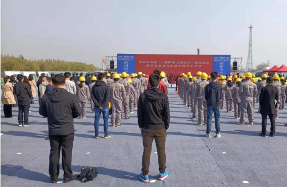 “一圈同城 交通先行”|省会经济圈国道513陵城绕城段新改建项目今日开工