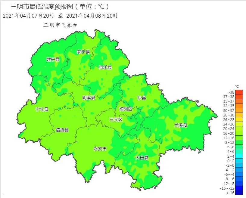 最低12℃!开启“制冷”+“加湿”模式,三明天气即将大反转