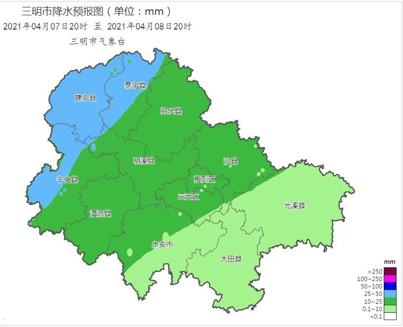 最低12℃!开启“制冷”+“加湿”模式,三明天气即将大反转