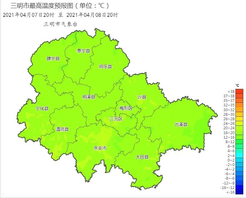 最低12℃!开启“制冷”+“加湿”模式,三明天气即将大反转