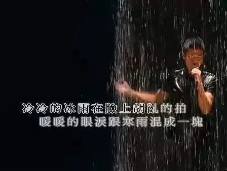 今早被雨淋了吗?你看,我就叫你多看看天气预报吧