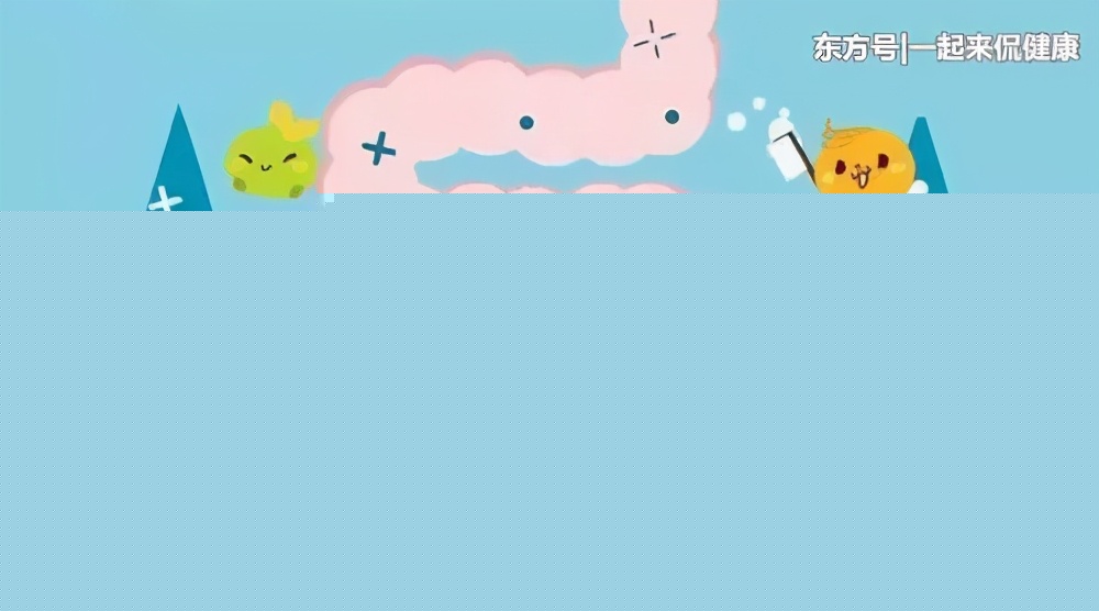 教您5种清理肠道的方法