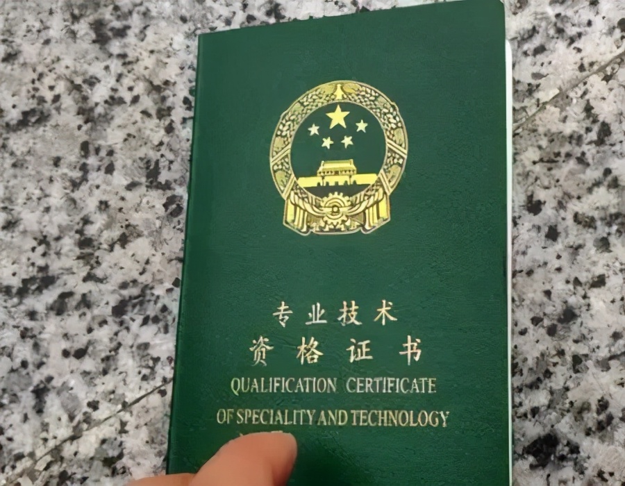 中国交通新闻|交通运输部印发《推动“四好农村路”高质量发展2021年工作要点》