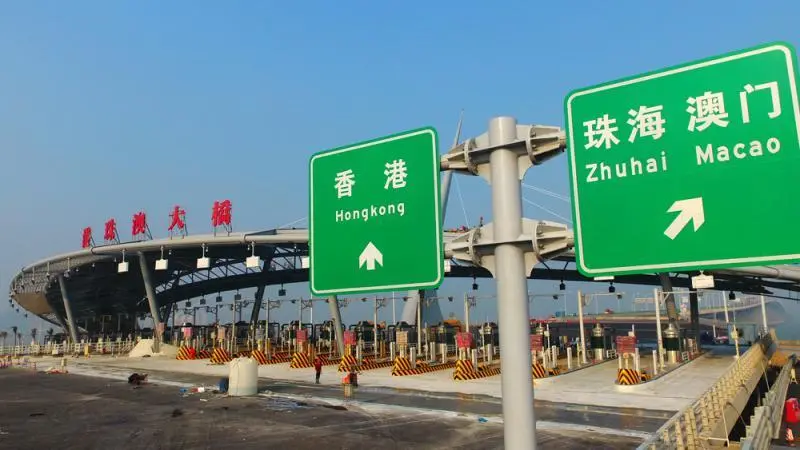 中国交通新闻｜交通运输部印发《推动“四好农村路”高质量发展2021年工作要点》