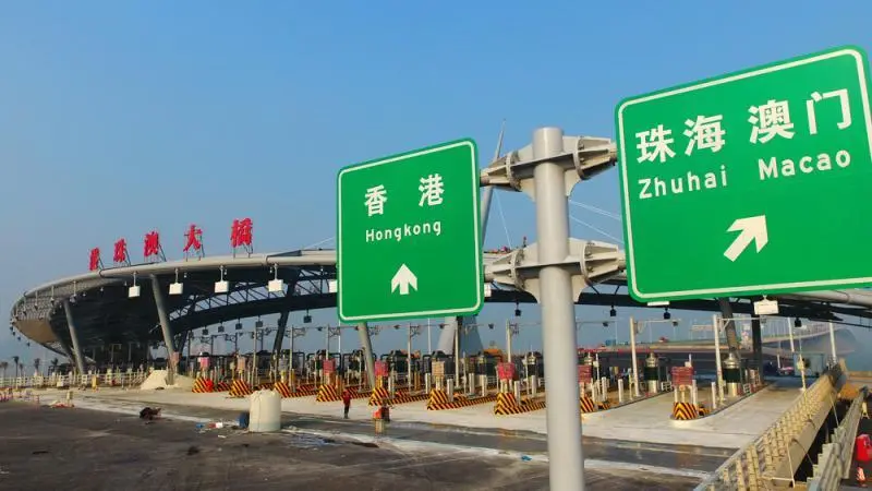 中国交通新闻|交通运输部印发《推动“四好农村路”高质量发展2021年工作要点》