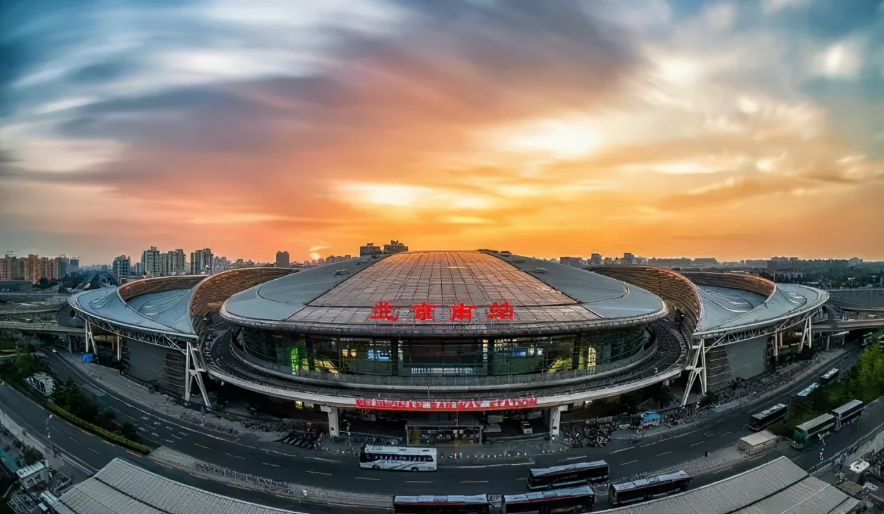 中国交通新闻|交通运输部印发《推动“四好农村路”高质量发展2021年工作要点》