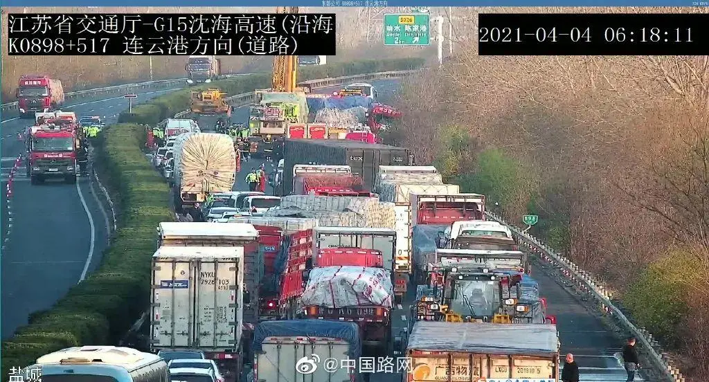 中国交通新闻|交通运输部印发《推动“四好农村路”高质量发展2021年工作要点》