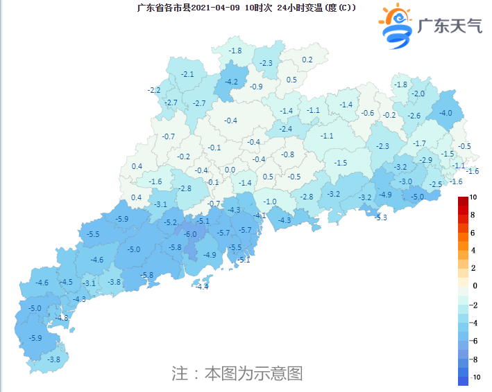 雨水渐收 10-12日气温逐渐回升