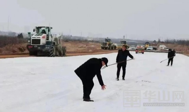 今年渭南市将重点实施这些道路交通项目