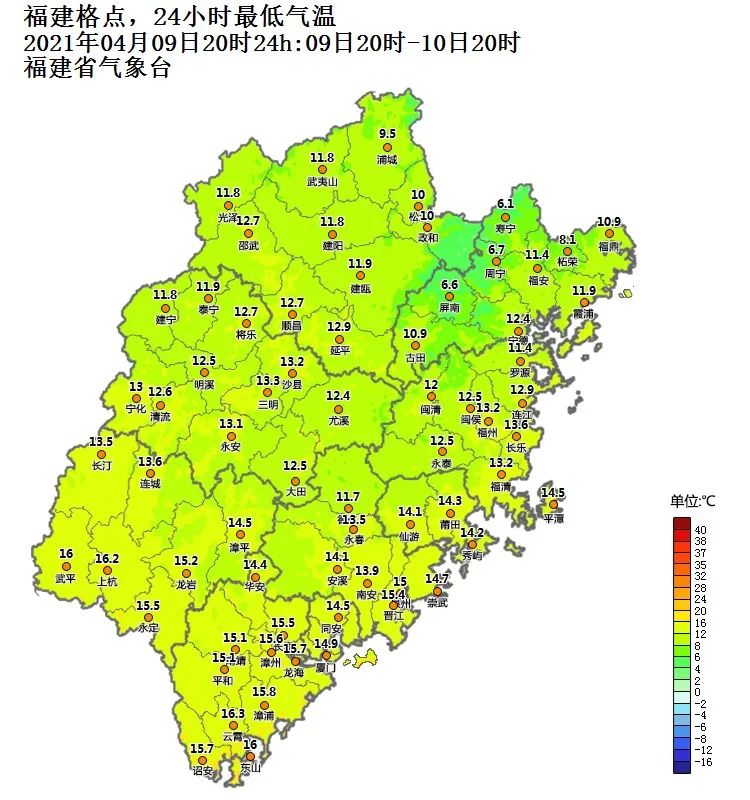 胖福“聊天”| 天气逐渐回暖,但连绵小雨和沿海大风还赖着不走...