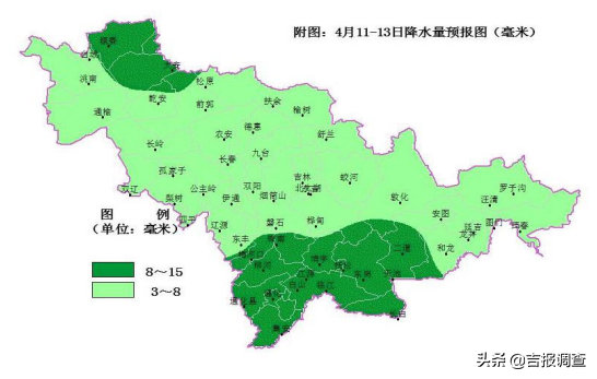 吉林省最近这天气也真是没谁了：升温+大风+霾+雨+降温！上窜下跳的，都不好防护