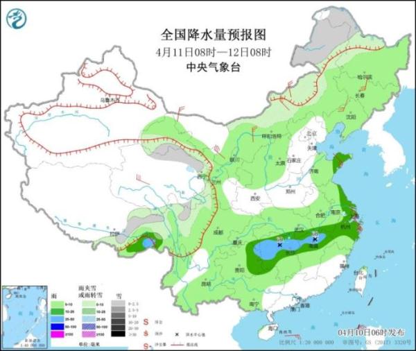 南方地区将有一次降水过程 北方地区将有雨雪降温天气