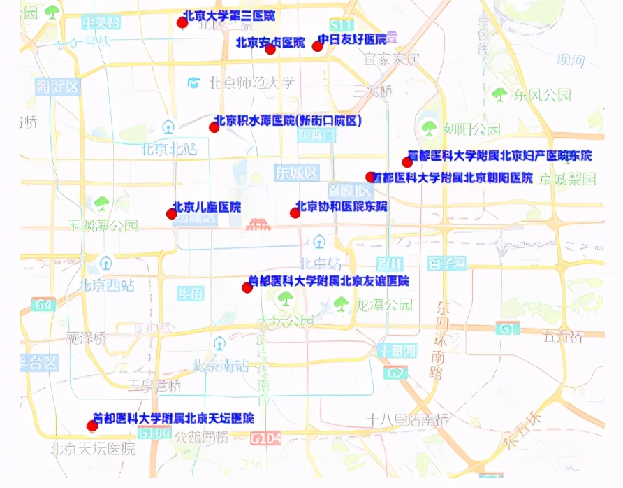 北京下周交通预测来了！最堵的还是这些公园、医院和景区