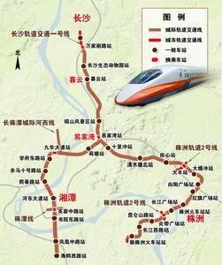 长株潭3市一起商定,2021年交通建设有“大动作”!